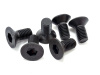 Болт тарелки М12х25мм,10.9 класс,черный,потайная головка внутр шестигранник S=8мм "WRX" ( Упак.-50 шт )