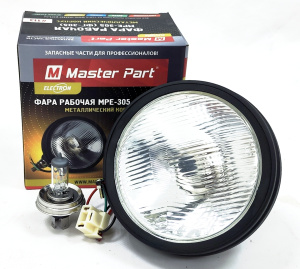 МРЕ-305.12V ( Маster Part )  #113 Фара передняя МЕТАЛЛИЧЕСКИЙ КОРПУС,ПРОТИВОВИБРАЦИОННЫЙ ДЕРЖАТЕЛЬ РЕФЛЕКТОРА ( 12V H4 100/90W ) ( Упак.- 20 шт.)