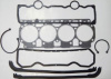 Комплект прокладок двигателя Д-240,Д-243 ( 6 единиц )