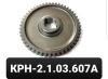 Шестерня режущего аппарата Z=49,КРН-2.1