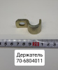 70-6804011 ( МТЗ ) Держатель трубок ГОРу МТЗ-82.1