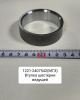 Втулка шестерни ведушей заднего моста