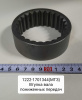 Втулка вала пониженных передач КПП МТЗ-1025/1222/1522/1523