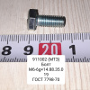 Болт М6-6GХ14.88.35.019 ГОСТ 7798-70 ( 911004 )