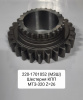 Шестерня КПП МТЗ-320 ( Z=26 )